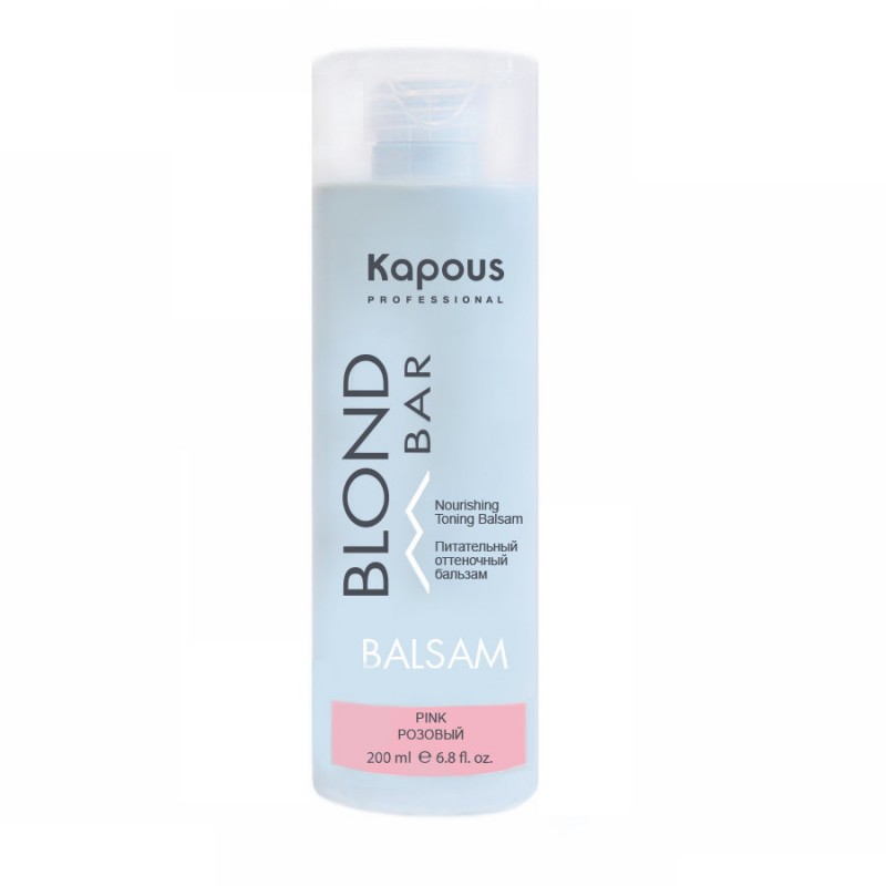 Бальзам Оттеночный Blond bar Розовый, 200мл