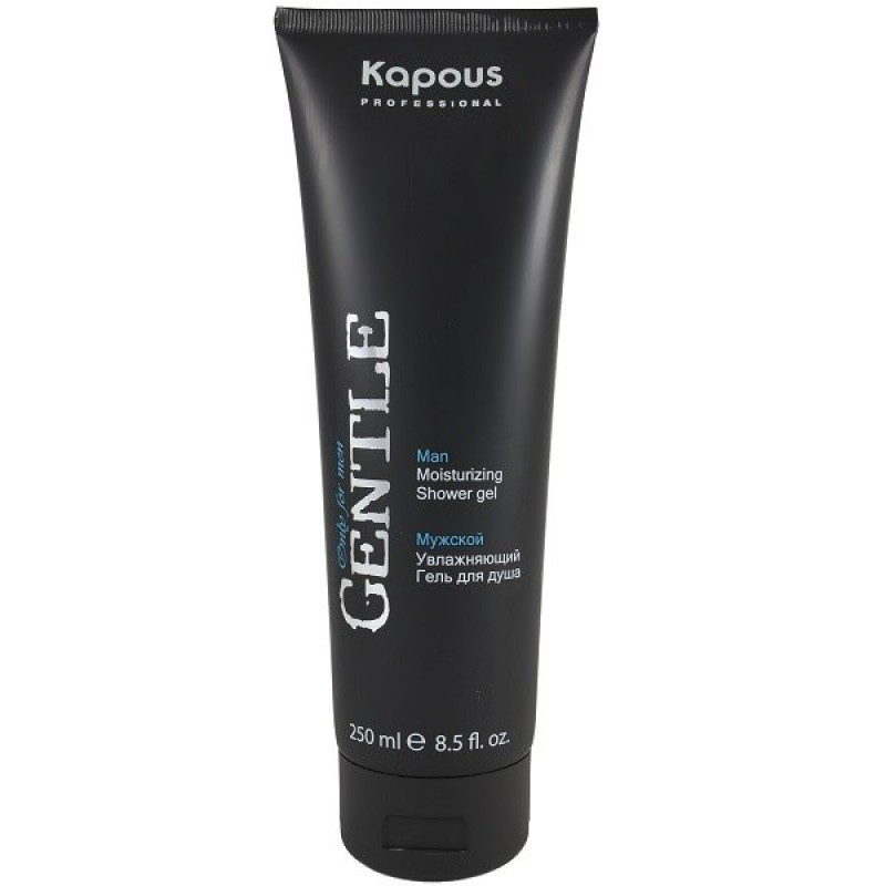 Увлажняющий гель для душа, 250мл