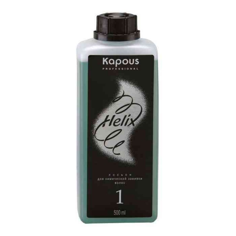 Лосьон для химической завивки волос Helix 1, 500мл