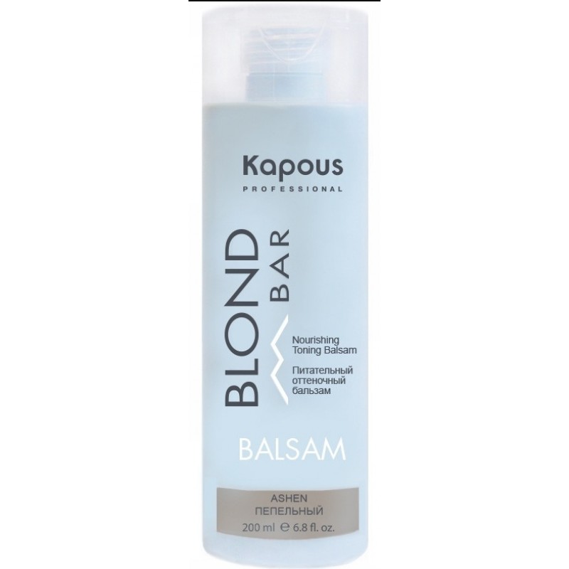 Бальзам Оттеночный Blond bar Пепельный, 200мл