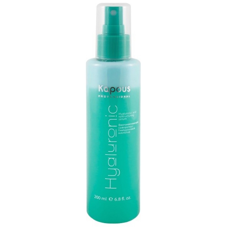 Сыворотка восстанавливающая с гиалуроновой кислотой, 200мл