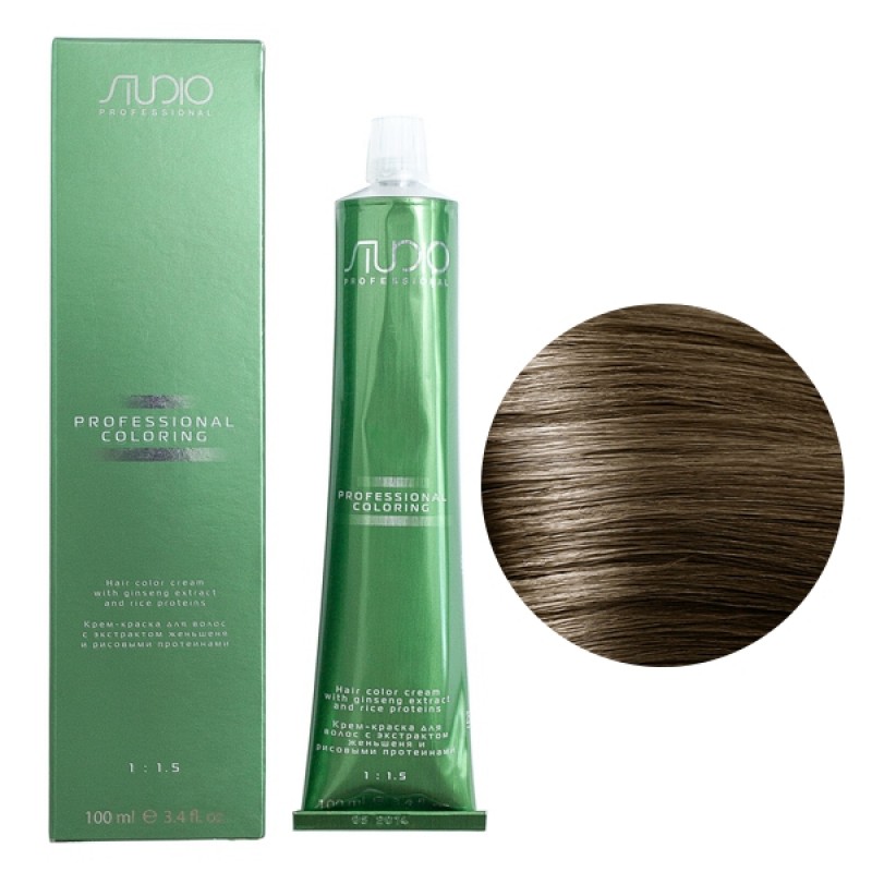 Крем-краска для волос Kapous Studio, 7.07s насыщенный холодный блонд, 100мл