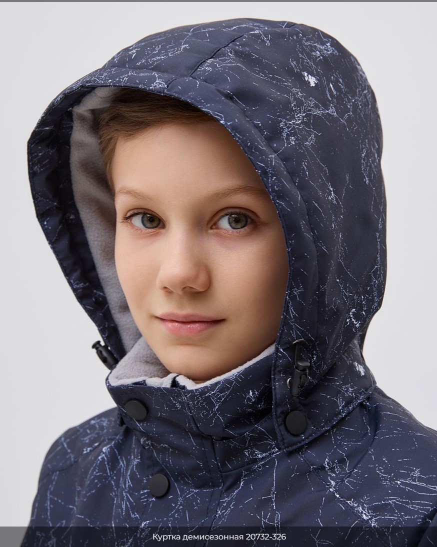 Куртка демисезонная 20732-326 темно-синий принт