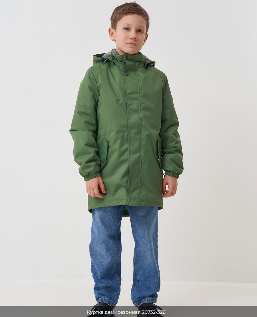 Куртка демисезонная 20732-326 хаки