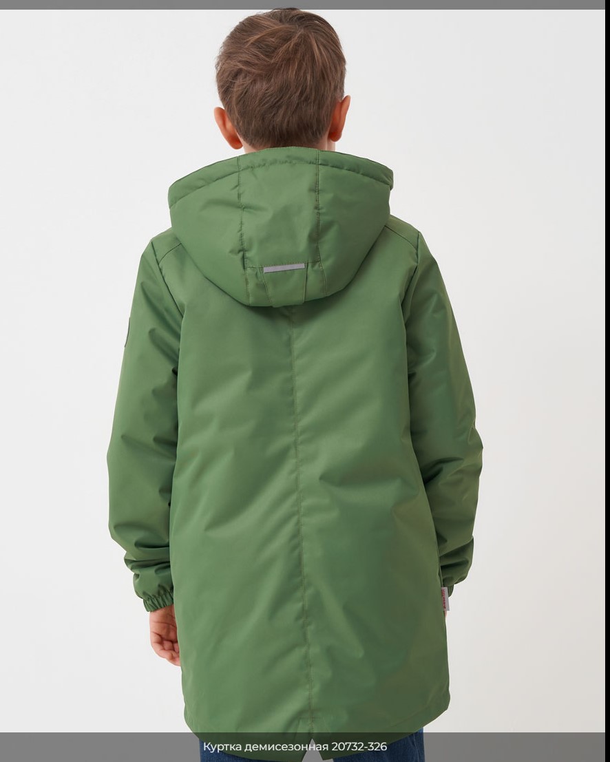 Куртка демисезонная 20732-326 хаки