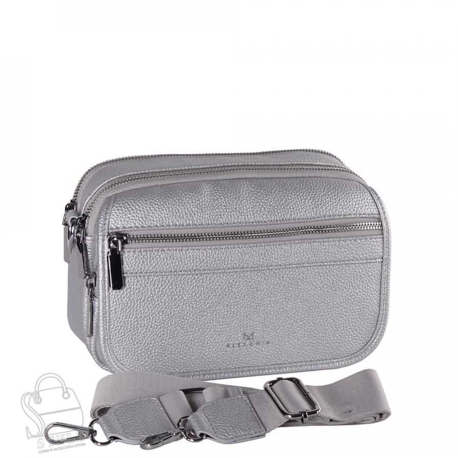 Сумка 8855CD silver Alex&Mia