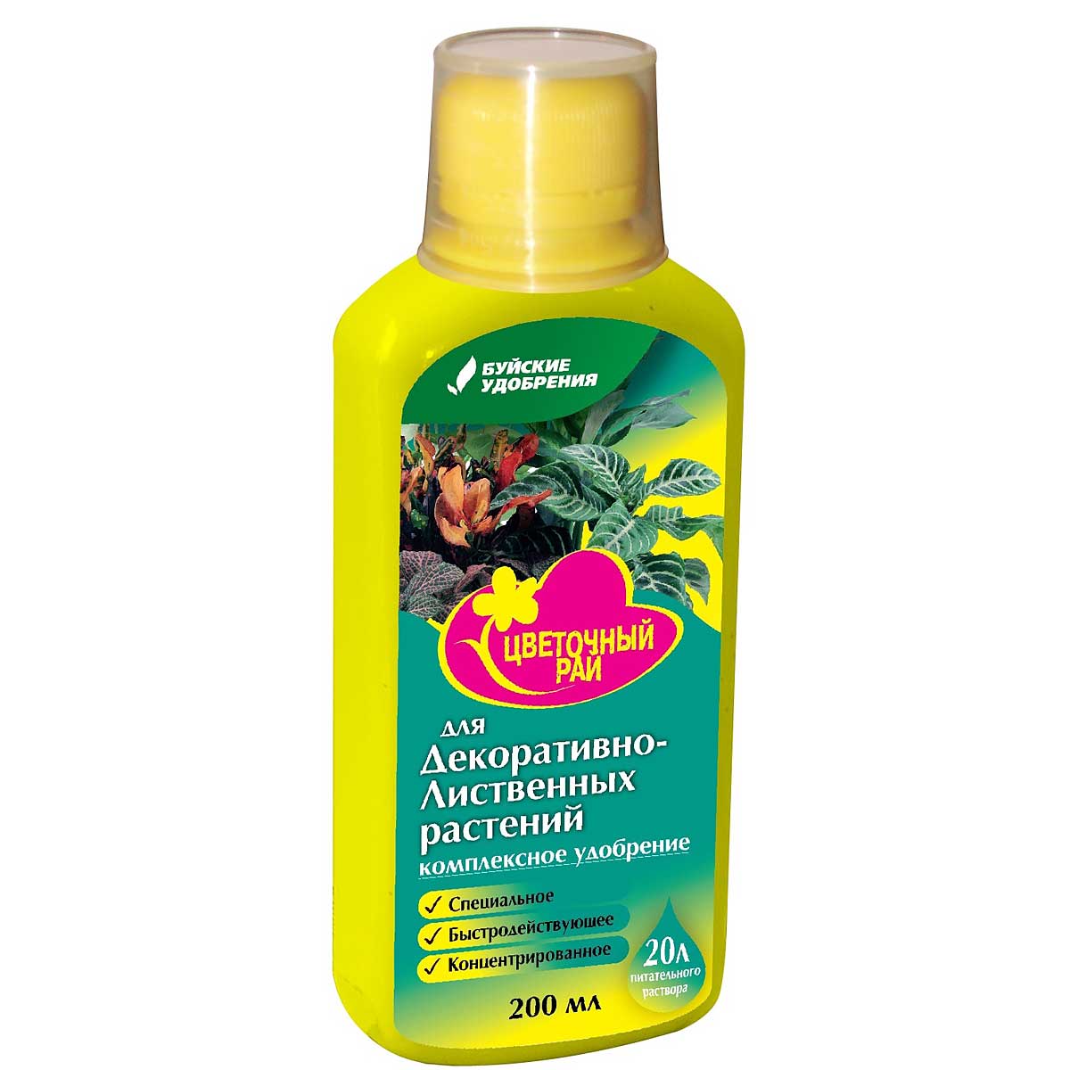 Цветочный рай 0,2л для декоративно-лиственных комнатных и садовых растений х12