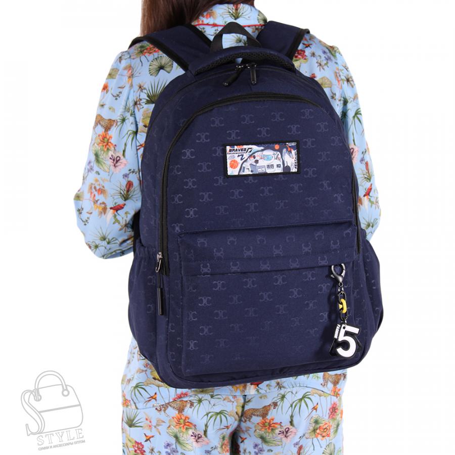 Рюкзак женский текстильный 1819PW d.blue Sikale в Нижнем Новгороде