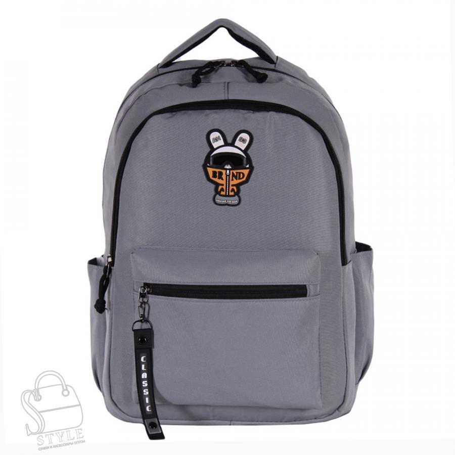 Рюкзак женский текстильный 1866PW gray Sikale  в Нижнем Новгороде