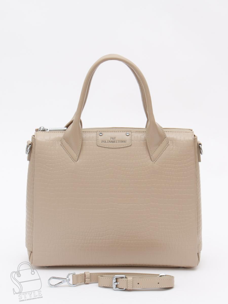 Сумка 1243-2Y apricot Polina&Eiterou