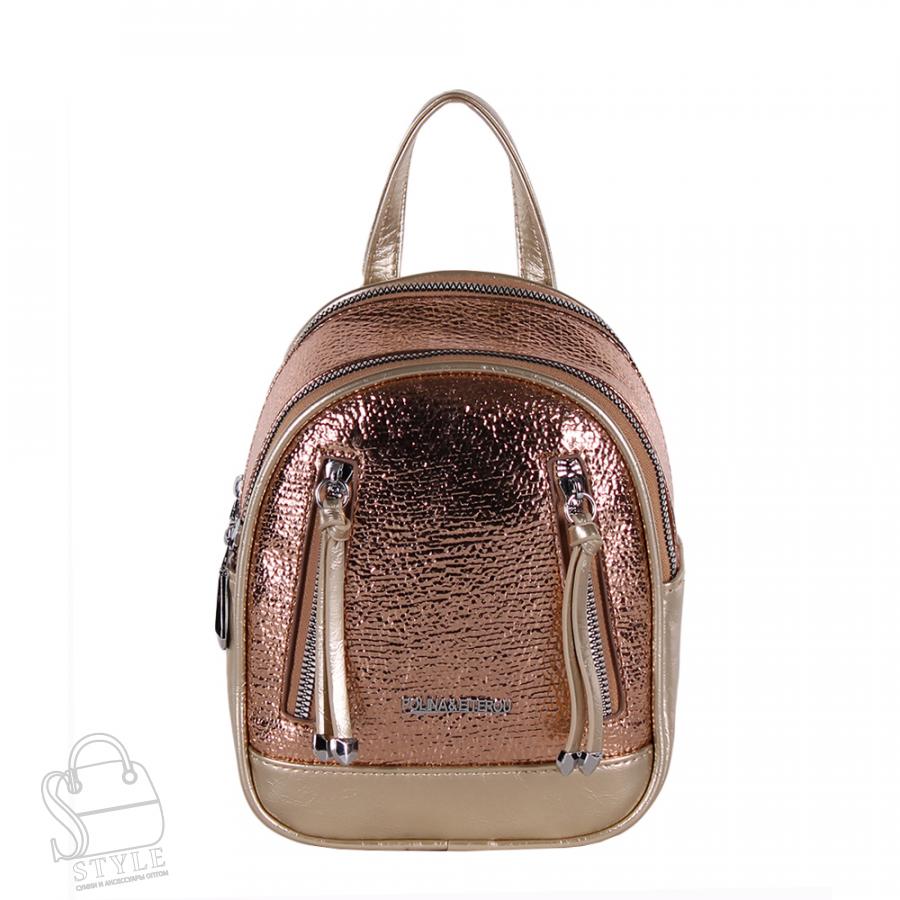 Рюкзак женский 3706-1-900-9 l.gold Polina&Eiterou  в Нижнем Новгороде