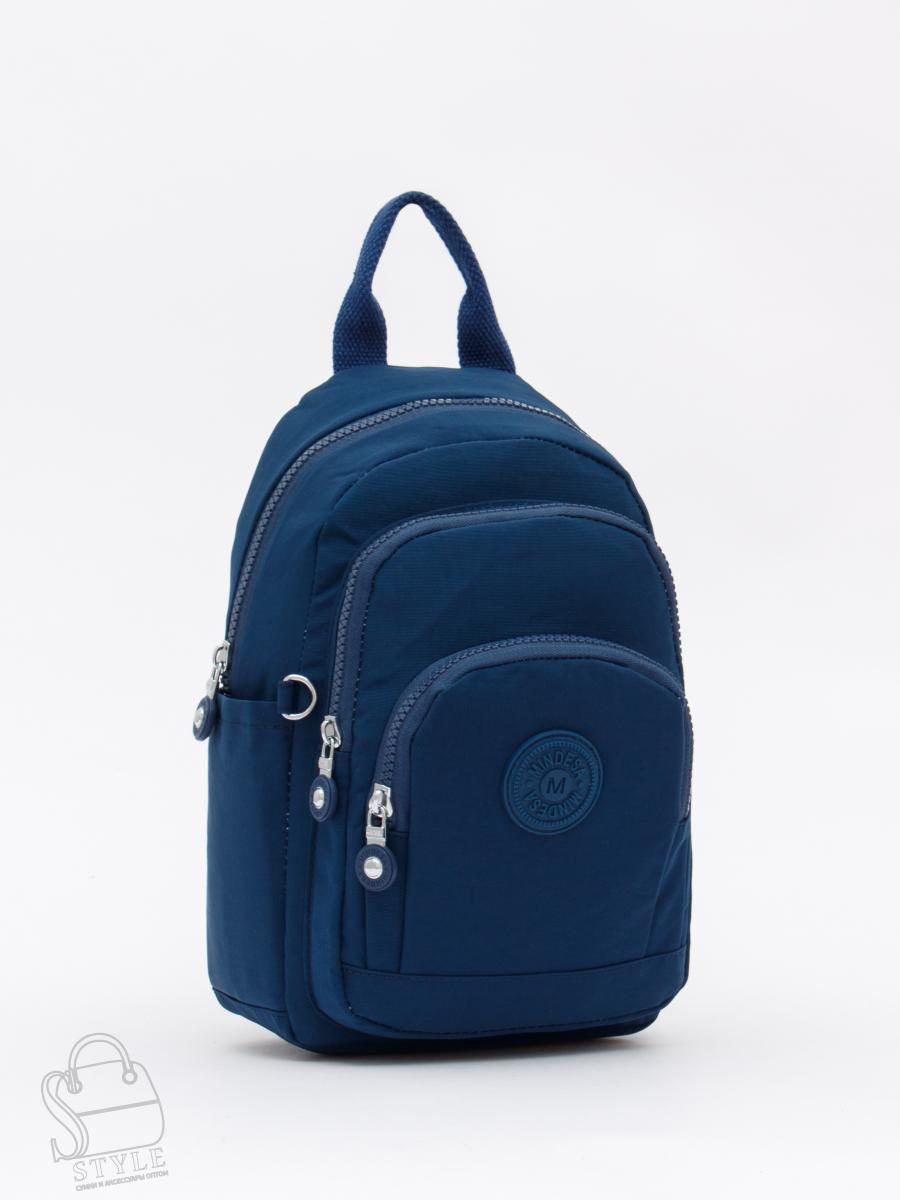 Рюкзак женский 8821MD navy Mindesa