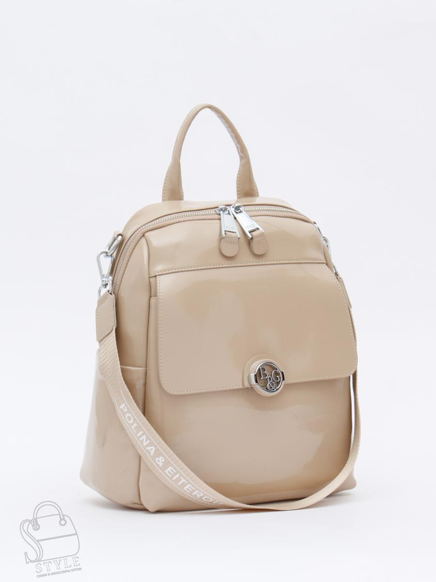 Рюкзак женский кожаный 21023-8 apricot Polina&Eiterou  в Нижнем Новгороде