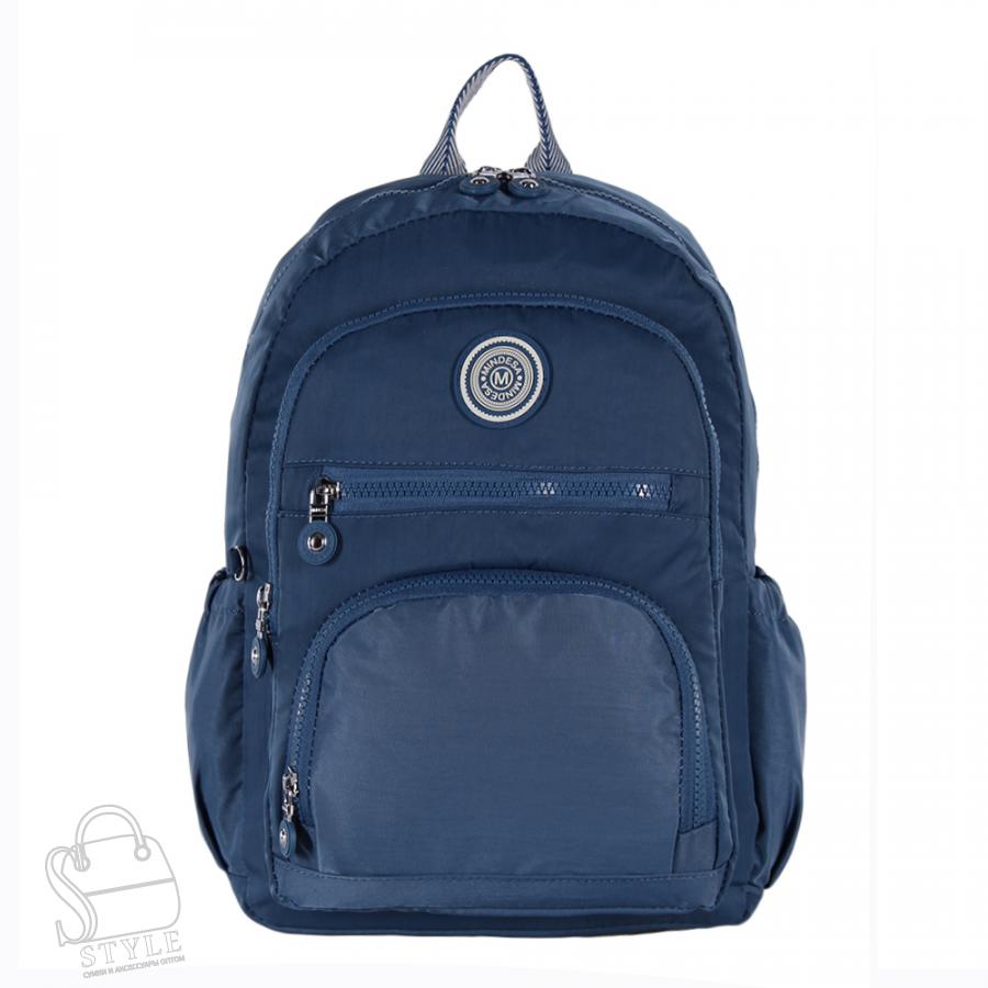 Рюкзак женский текстильный 8700MD blue Mindesa в Нижнем Новгороде