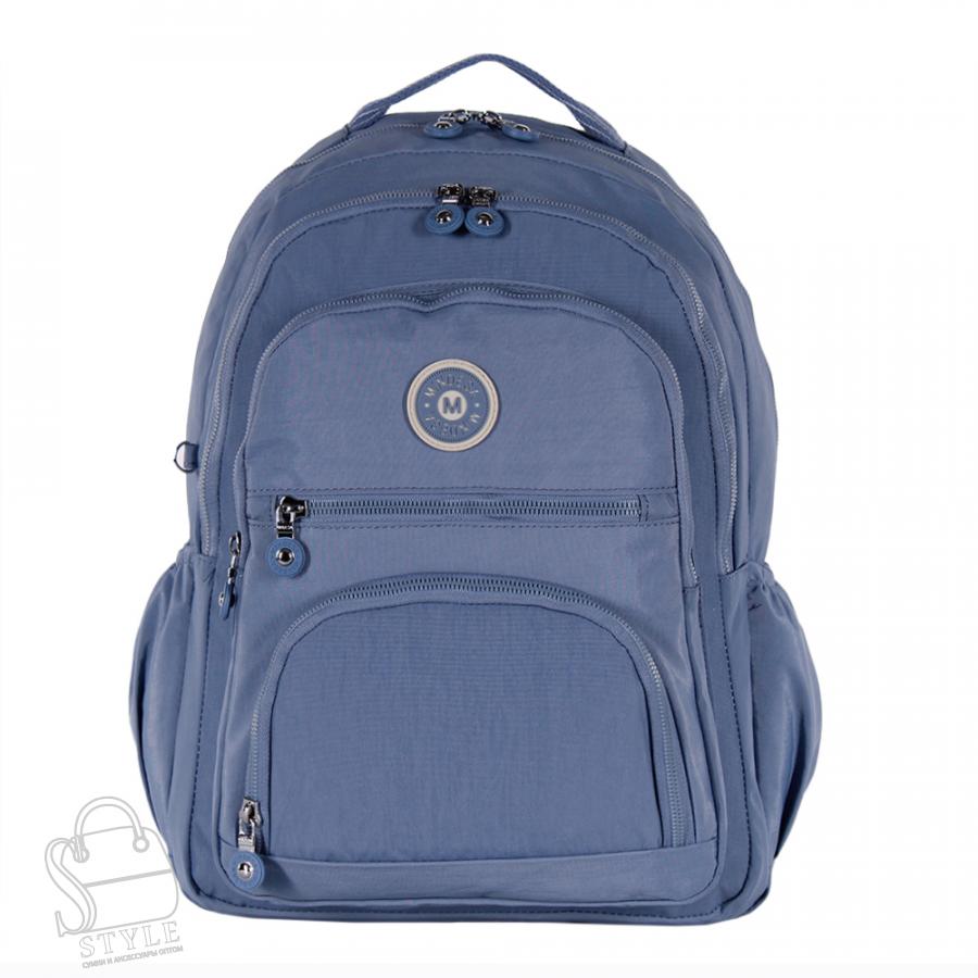 Рюкзак текстильный 8703MD blue Mindesa в Нижнем Новгороде