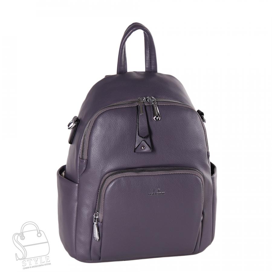 Рюкзак женский 3312-90 violet Polina&Eiterou в Нижнем Новгороде