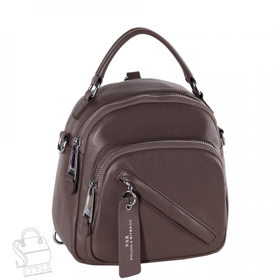 Рюкзак женский кожаный 18135 d.apricot Polina&Eiterou/30  в Нижнем Новгороде