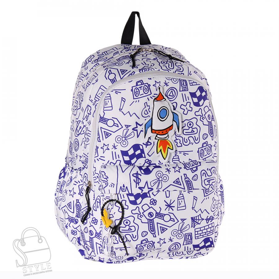 Рюкзак текстильный 5685PW blue Sikaile  в Нижнем Новгороде