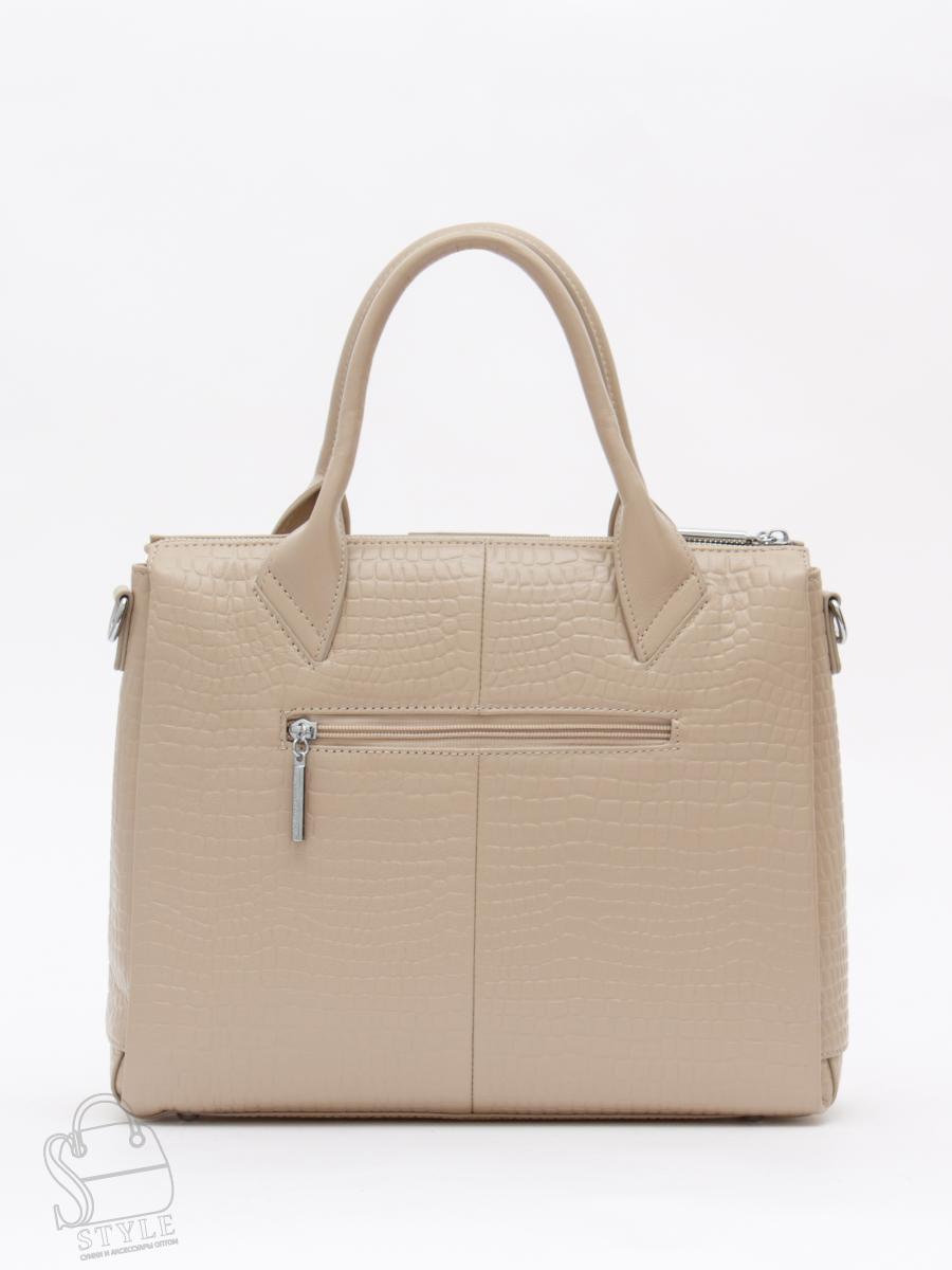 Сумка 1243-2Y apricot Polina&Eiterou