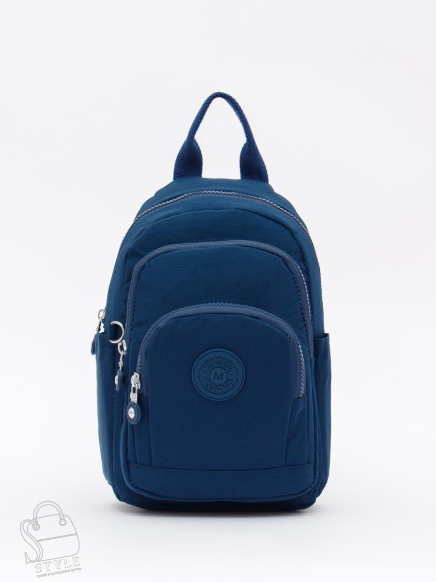Рюкзак женский 8821MD navy Mindesa