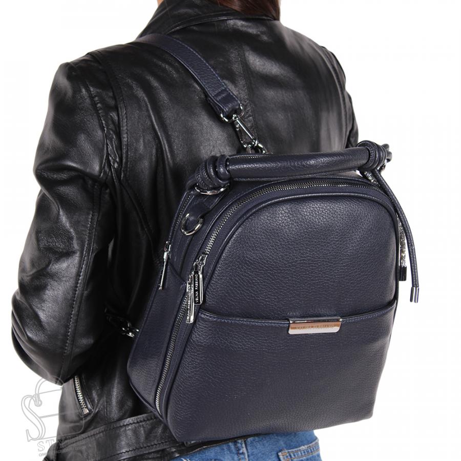 Рюкзак женский 670012-3 d.blue  Velina Fabbiano/30