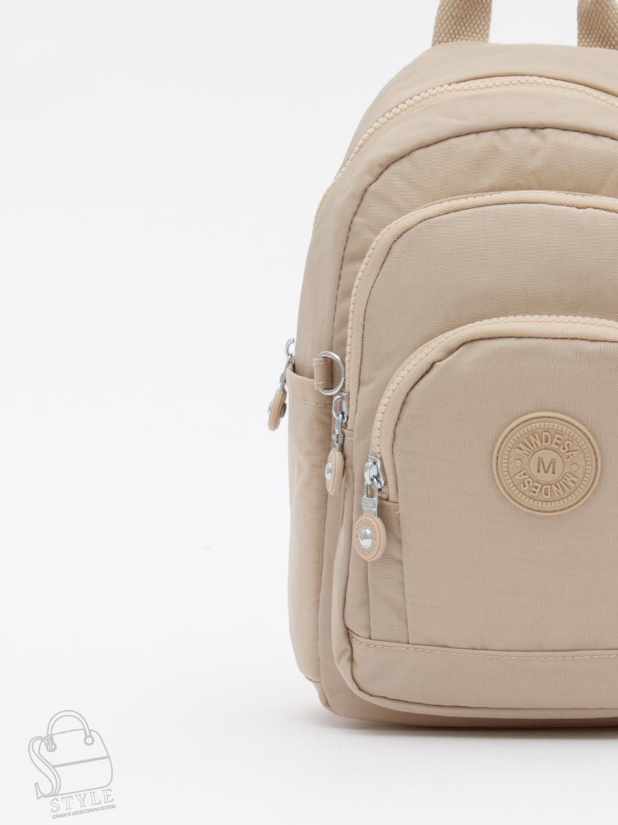 Рюкзак женский 8821MD beige Mindesa в Нижнем Новгороде