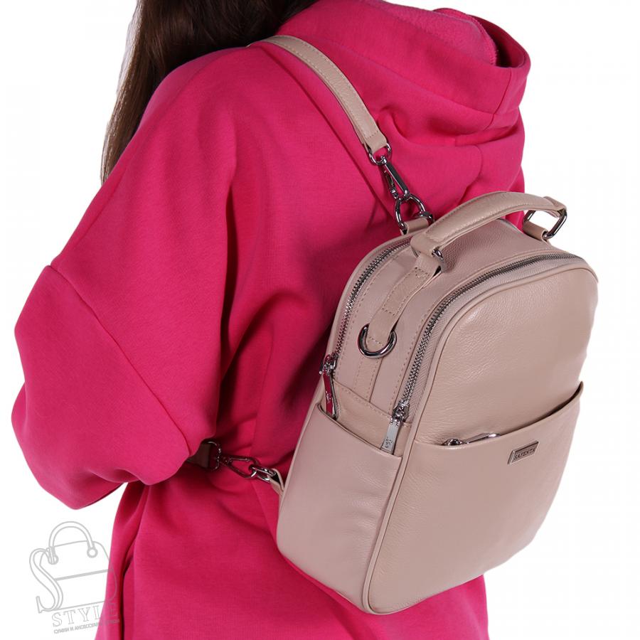 Рюкзак женский кожаный 970034 d.beige Velina Fabbiano-Safenta/30  в Нижнем Новгороде