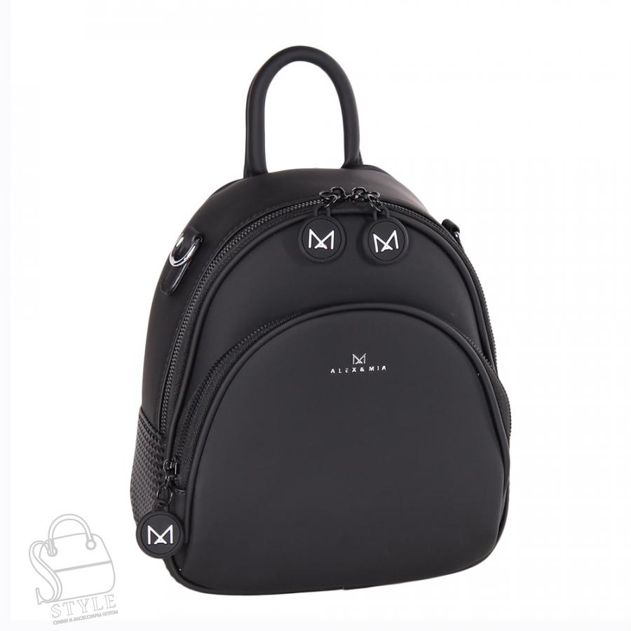 Рюкзак женский 8876CD black Alex&Mia/30 в Нижнем Новгороде