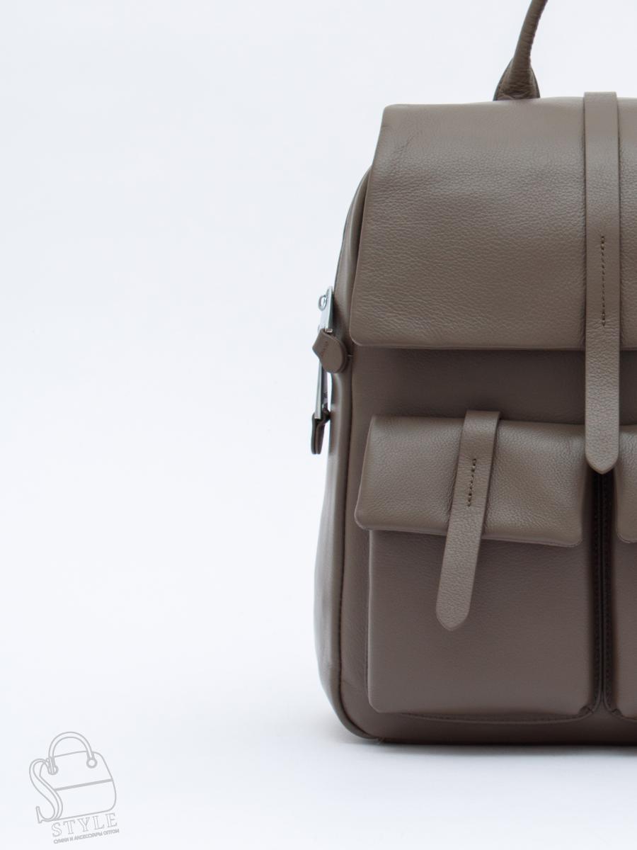 Рюкзак женский кожаный 18297 d.apricot Polina&Eiterou  в Нижнем Новгороде