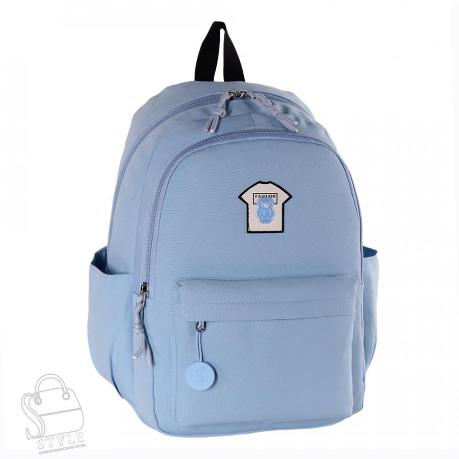 Рюкзак текстильный 2882P l.blue Sikaile в Нижнем Новгороде