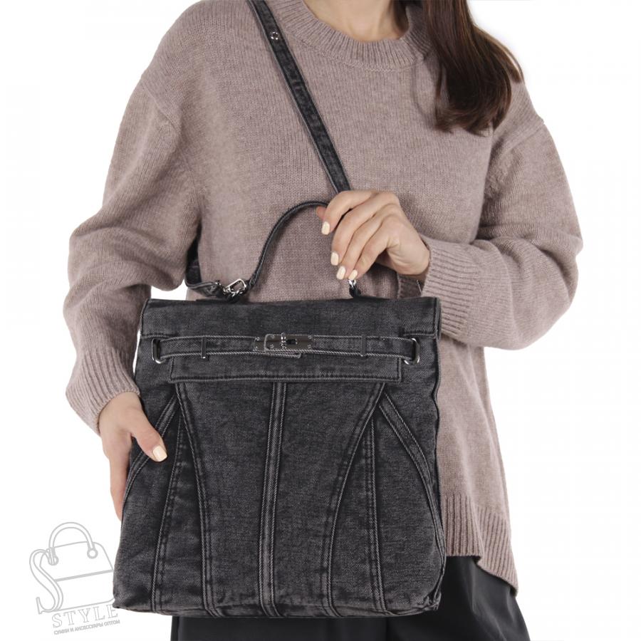 Рюкзак женский текстильный 9232VG black Vitelli Grassi  в Нижнем Новгороде