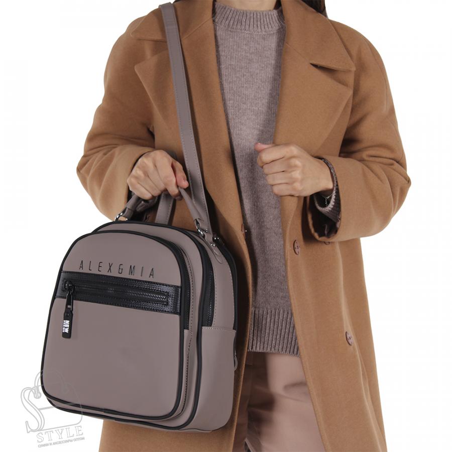 Рюкзак женский 8873CD mud Alex&Mia/30  в Нижнем Новгороде