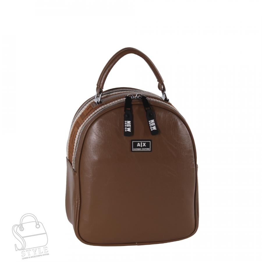Рюкзак женский 9158CD coffee Alex&Mia/30 в Нижнем Новгороде