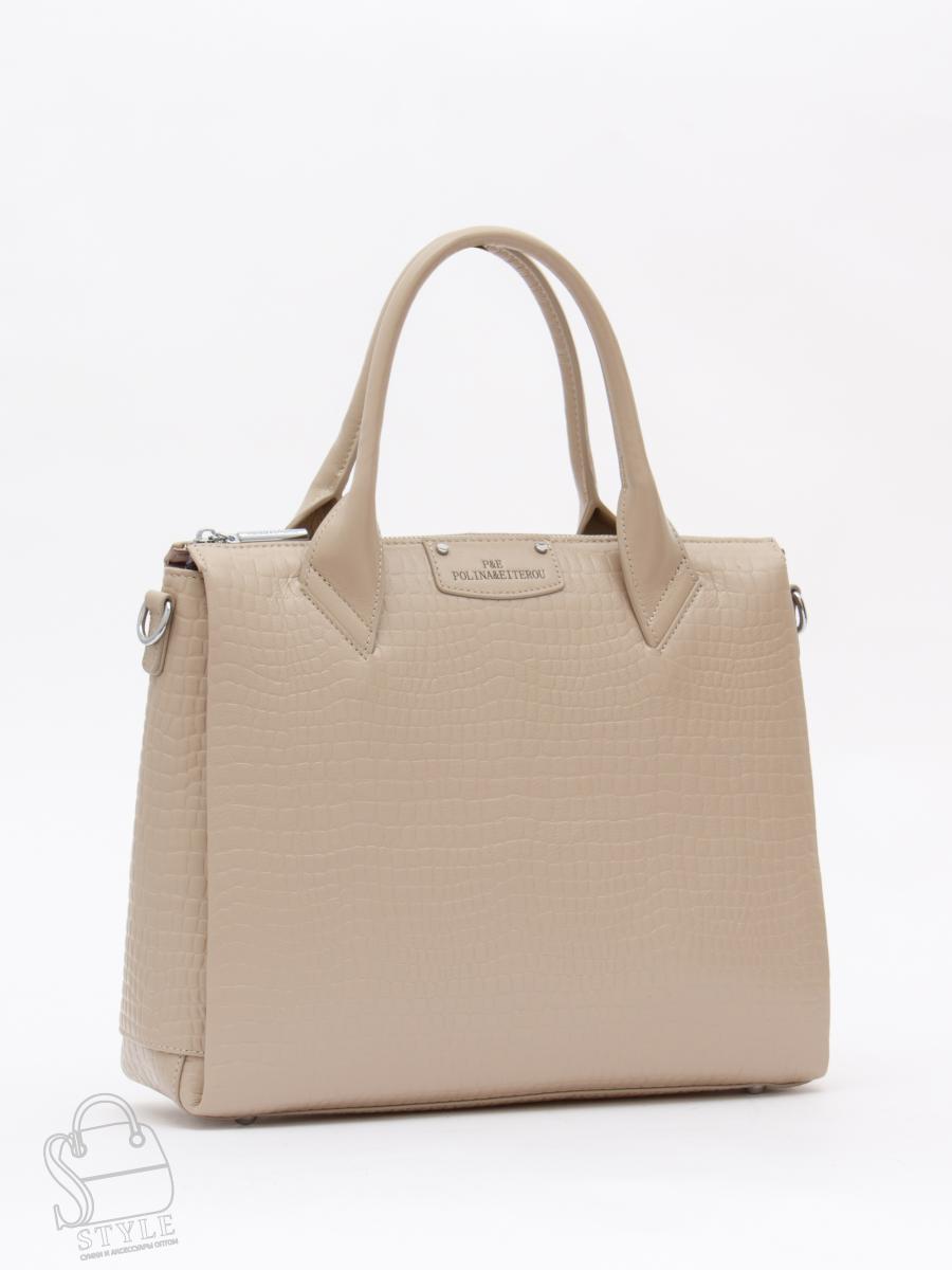 Сумка 1243-2Y apricot Polina&Eiterou