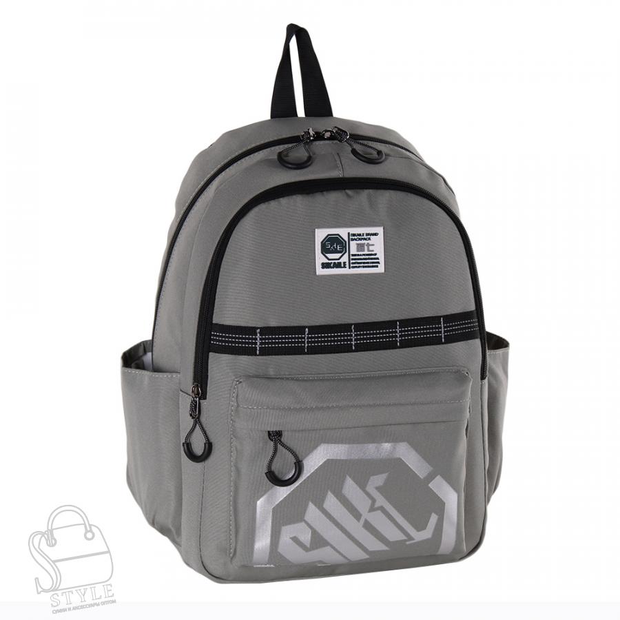 Рюкзак текстильный 2868PW l.green Sikaile  в Нижнем Новгороде