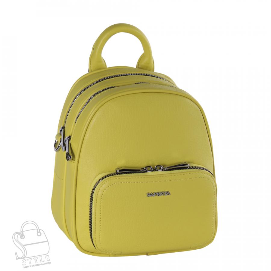 Рюкзак женский 670100 yellow Velina Fabbiano-Safenta/30 в Нижнем Новгороде