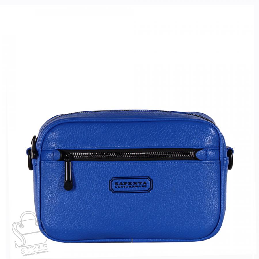 Сумка 270011-9 blue Velina Fabbiana-Safenta