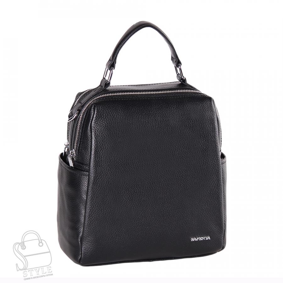 Рюкзак женский кожаный 69013-7 black Velina Fabbiano-Safenta в Нижнем Новгороде