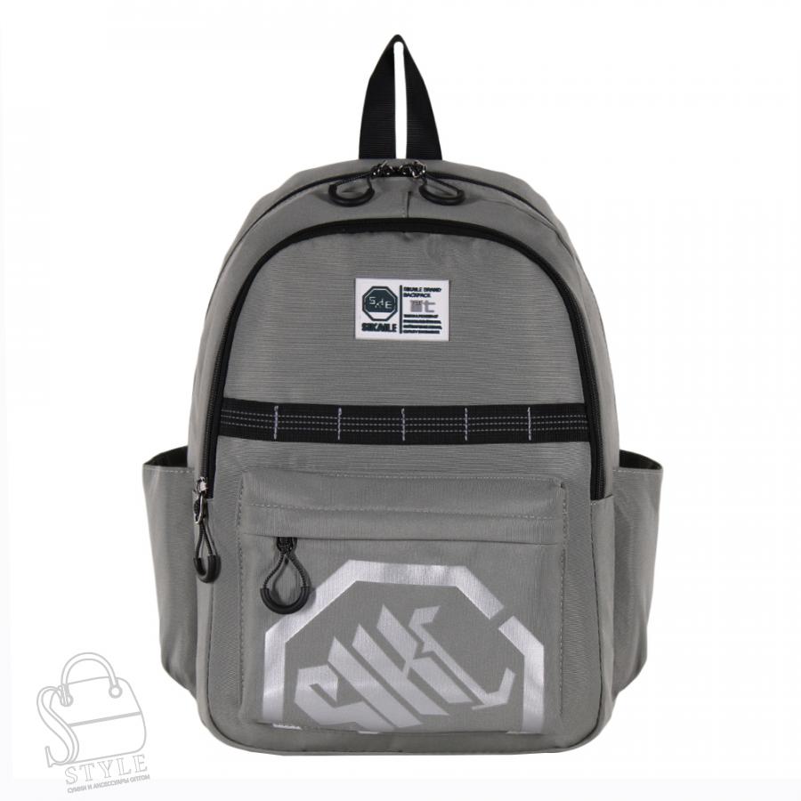 Рюкзак текстильный 2868PW l.green Sikaile  в Нижнем Новгороде