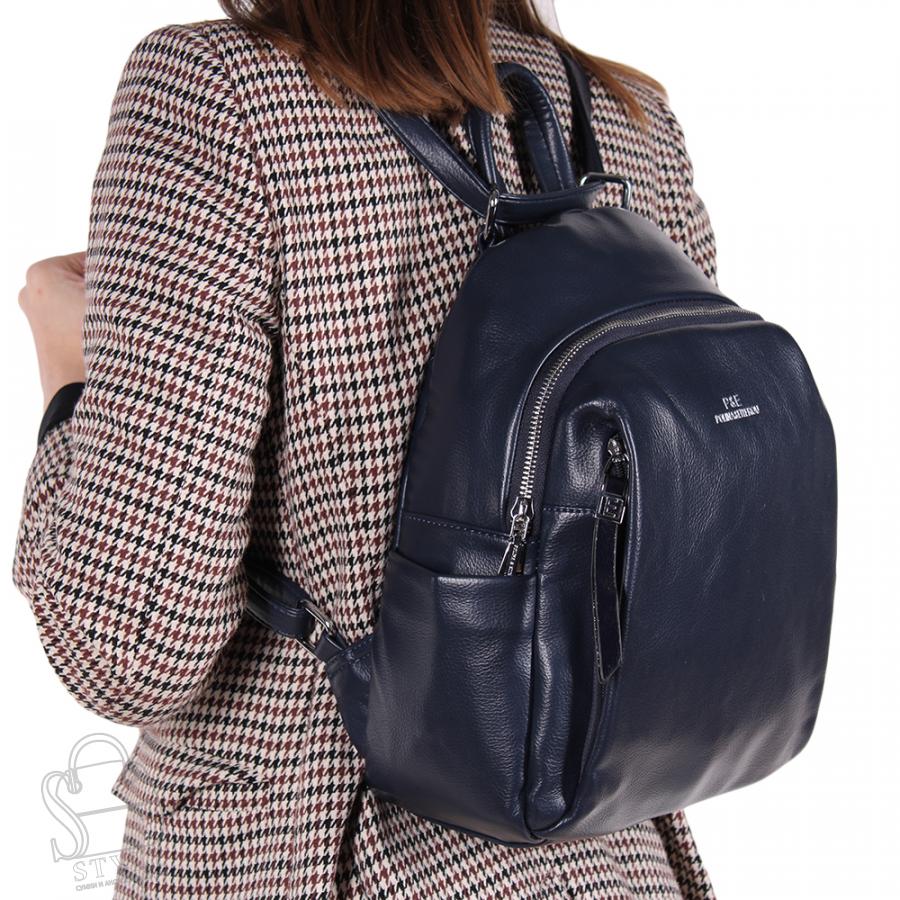 Рюкзак женский 3327-567-602 blue Polina&Eiterou/30 в Нижнем Новгороде