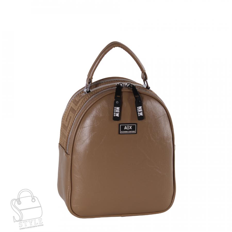 Рюкзак женский 9158CD apricot Alex&Mia/30   в Нижнем Новгороде