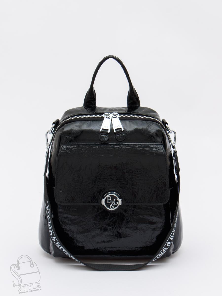 Рюкзак женский кожаный 21023P black Polina&Eiterou в Нижнем Новгороде