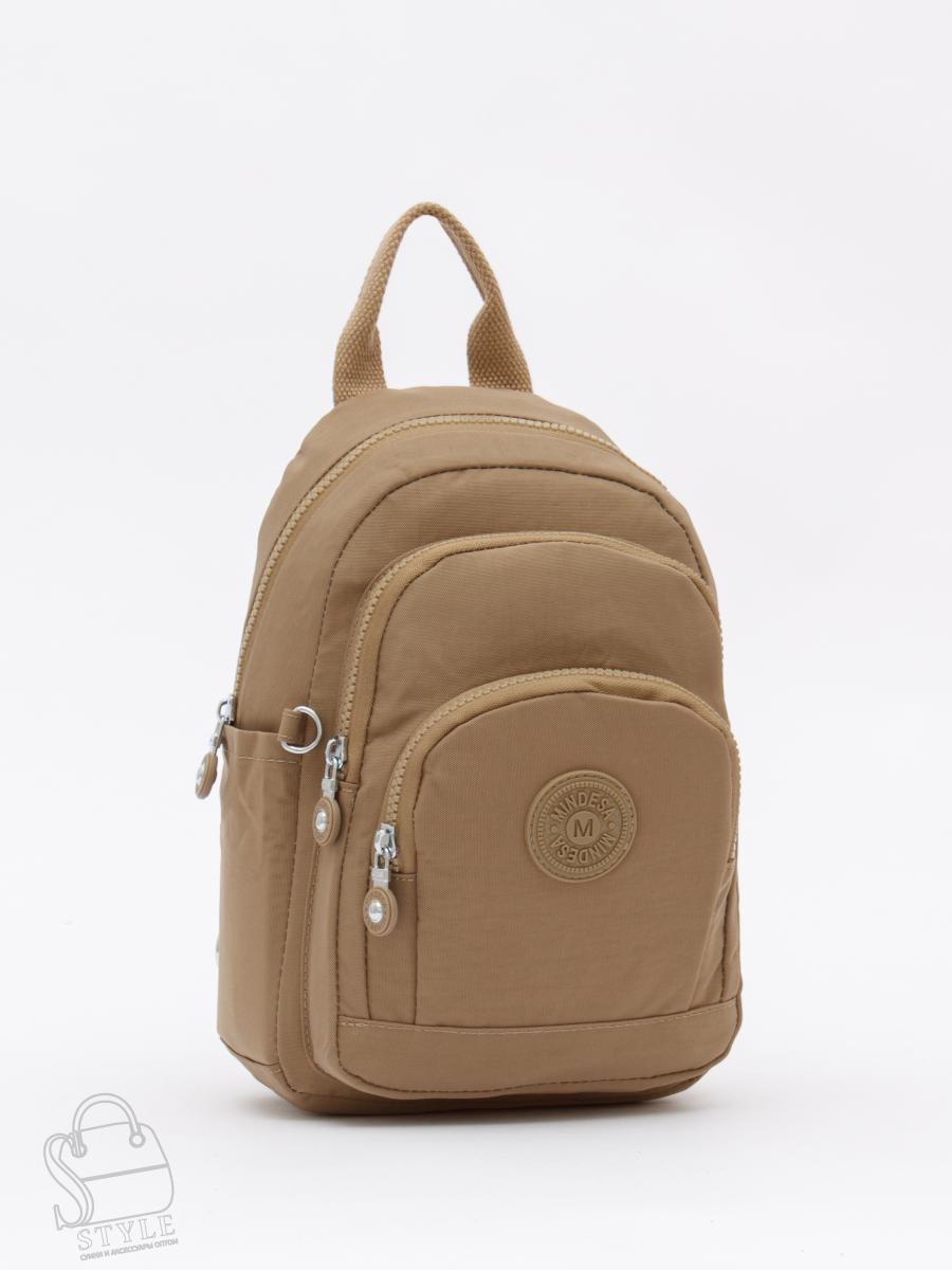 Рюкзак женский 8821MD khaki Mindesa в Нижнем Новгороде