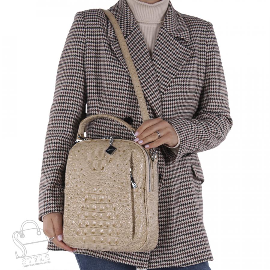 Рюкзак женский 69123-1 apricot Velina Fabbiano-Safenta/50 в Нижнем Новгороде