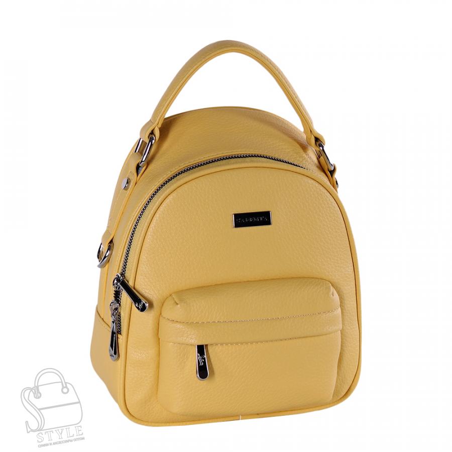 Рюкзак женский 69152 yellow Velina Fabbiano-Safenta/20 в Нижнем Новгороде