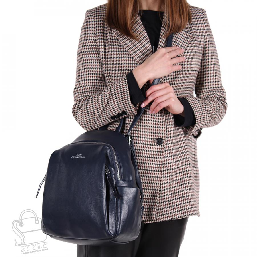 Рюкзак женский 3327-567-602 blue Polina&Eiterou/30 в Нижнем Новгороде