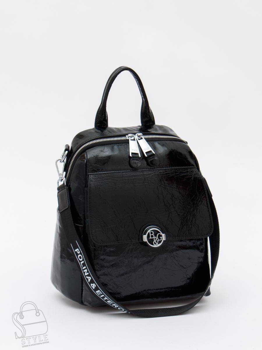 Рюкзак женский кожаный 21023P black Polina&Eiterou в Нижнем Новгороде