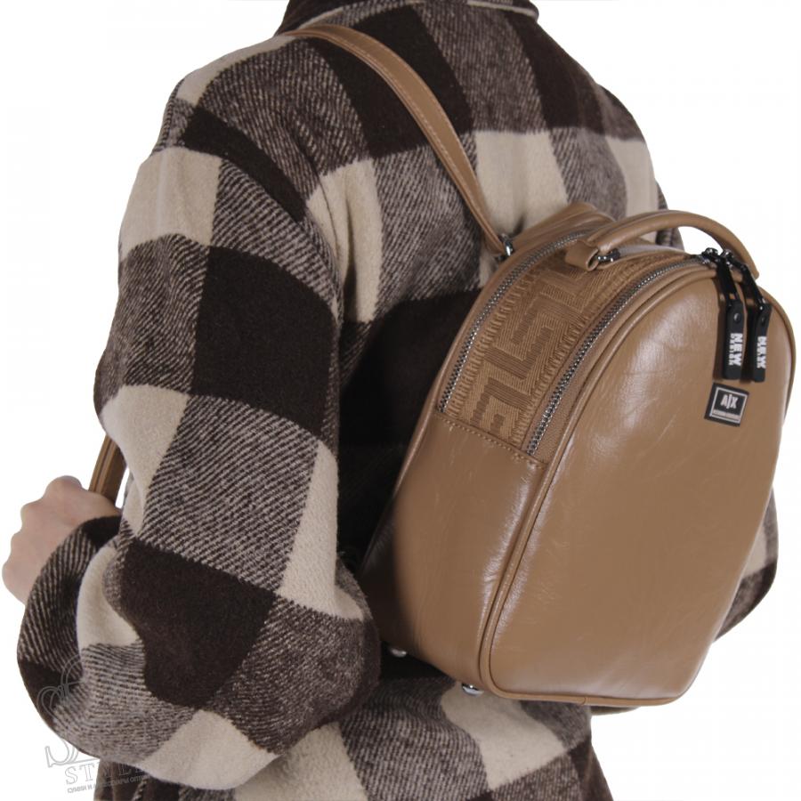 Рюкзак женский 9158CD apricot Alex&Mia/30   в Нижнем Новгороде