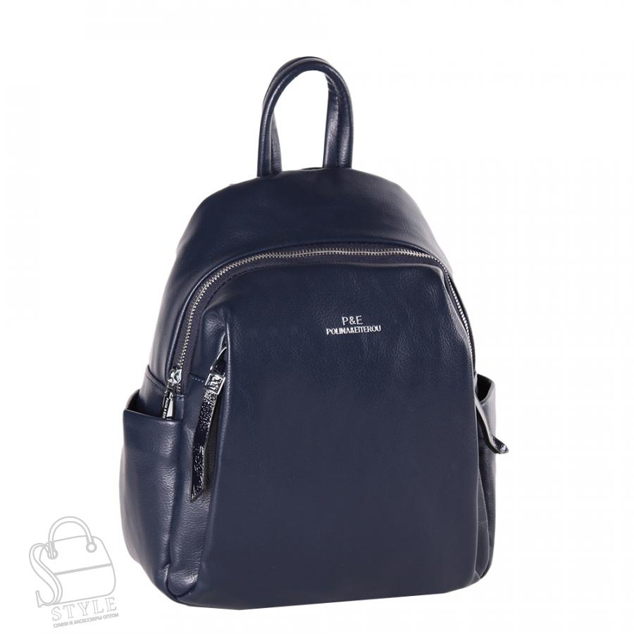 Рюкзак женский 3327-567-602 blue Polina&Eiterou/30 в Нижнем Новгороде