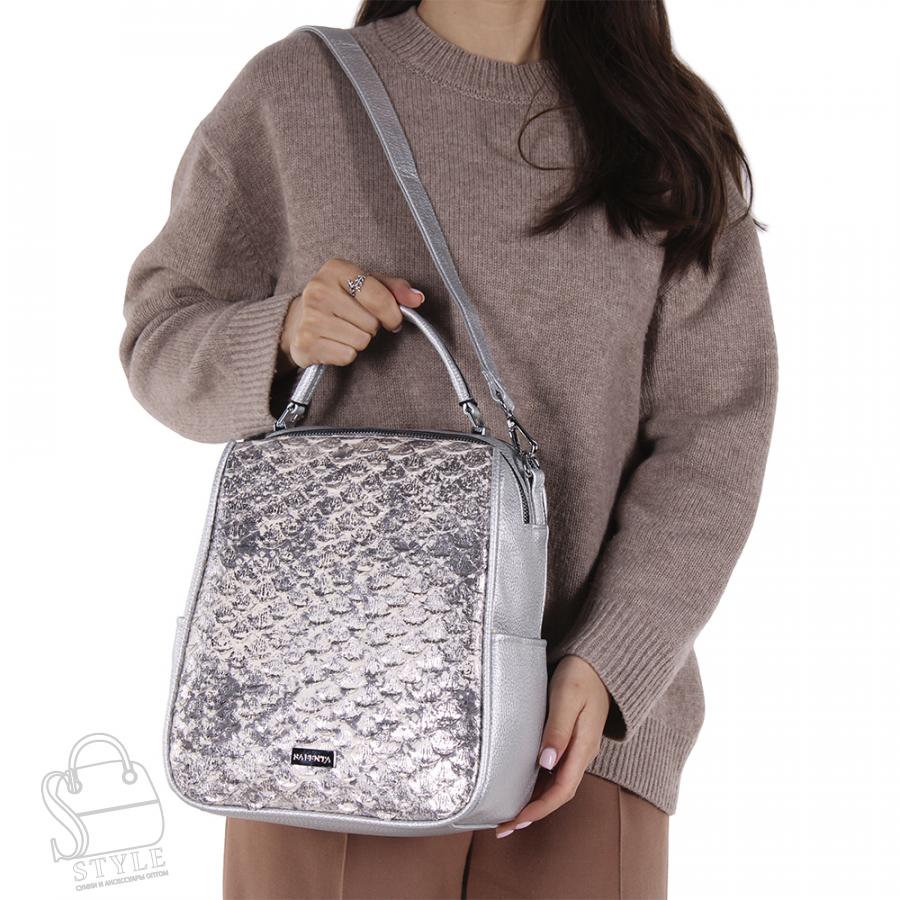 Рюкзак женский 69088-2 silver Velina Fabbiano-Safenta/50 в Нижнем Новгороде